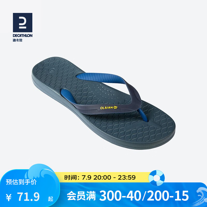 �Ͽ�ٯ ������ ����ɫ��43-44��