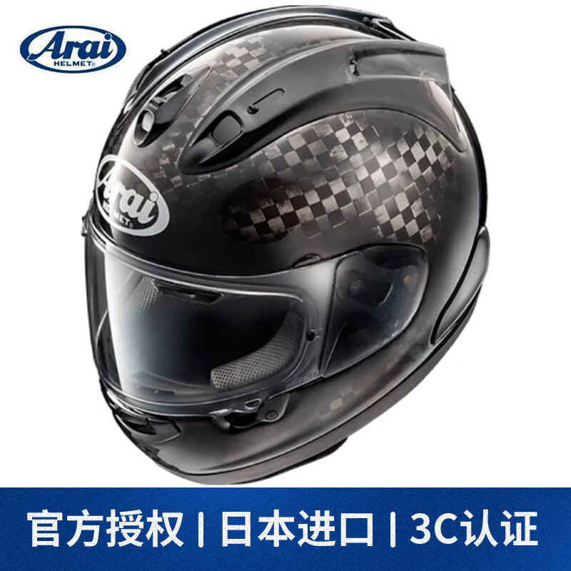 Arai RX-7X摩托車頭盔機車賽車男跑盔女賽道騎行GP選手騎行全盔夏季 SRC CARBON BLACK /亮黑碳纖維 L（適合頭圍59-60）