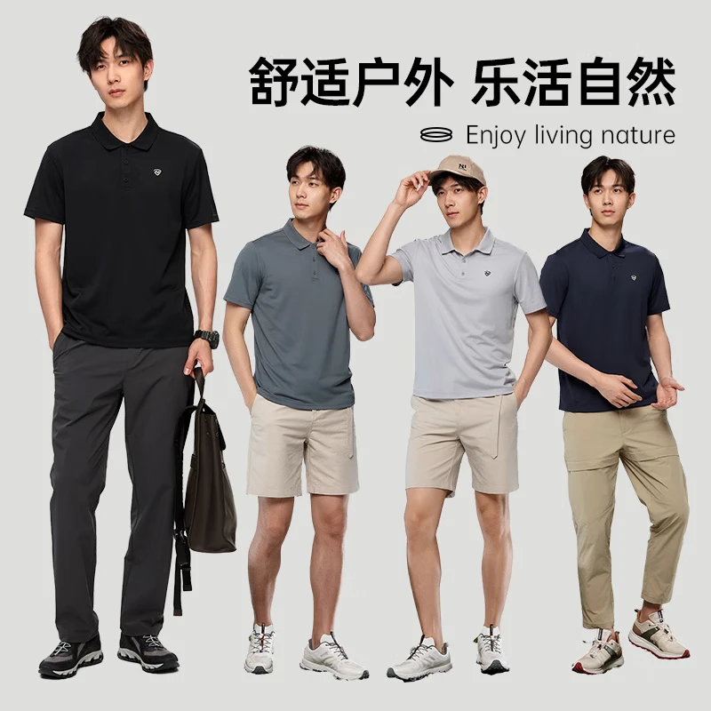 PLUS会员：诺诗兰 休闲运动POLO衫情侣款 男女款*任选3件