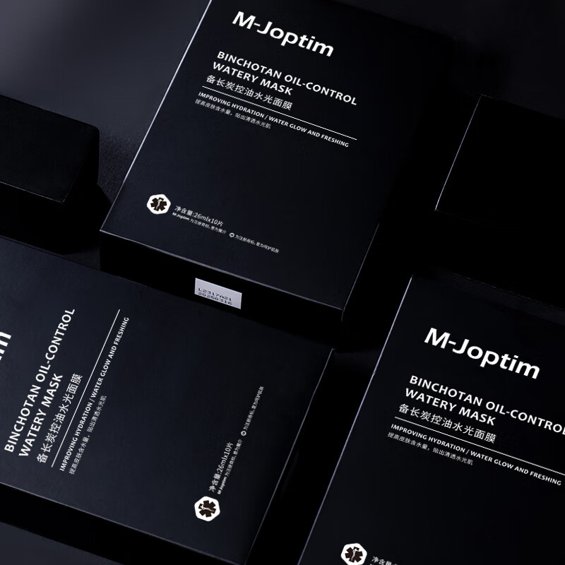 魔介备长炭控油水光面膜 10片/盒 10片