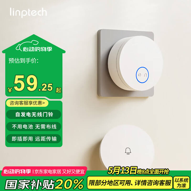 ���� ��������