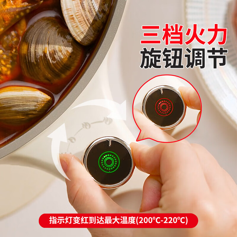 利仁（Liven）电炒锅电煮锅电蒸锅电火锅专用锅3升小电锅电热锅多功能电煮锅蒸煮涮烤一体锅配蒸屉G-89 4L 【0氟钛瓷超耐磨】+三档火
