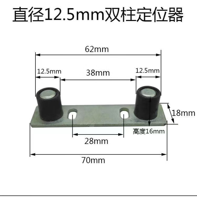 tmjd miss吊滑门限位器