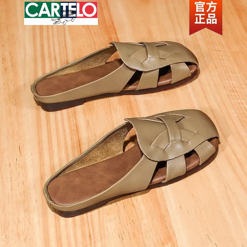卡帝乐鳄鱼(CARTELO)复古百搭平底包头皮拖鞋女2026夏季新款手工编织软底休闲凉拖鞋 深棕色 39