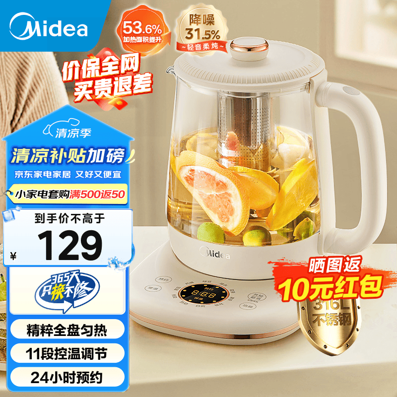 ���� ������ MK-YS15P301 360�㻷�μ���