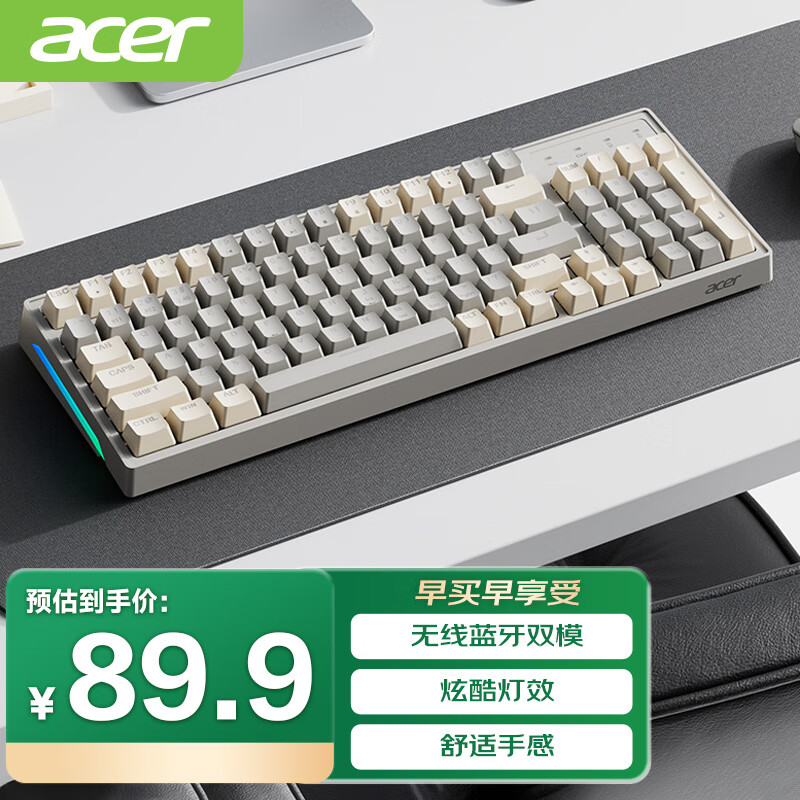 �곞 ���� OKW219 �һ�ƴɫ