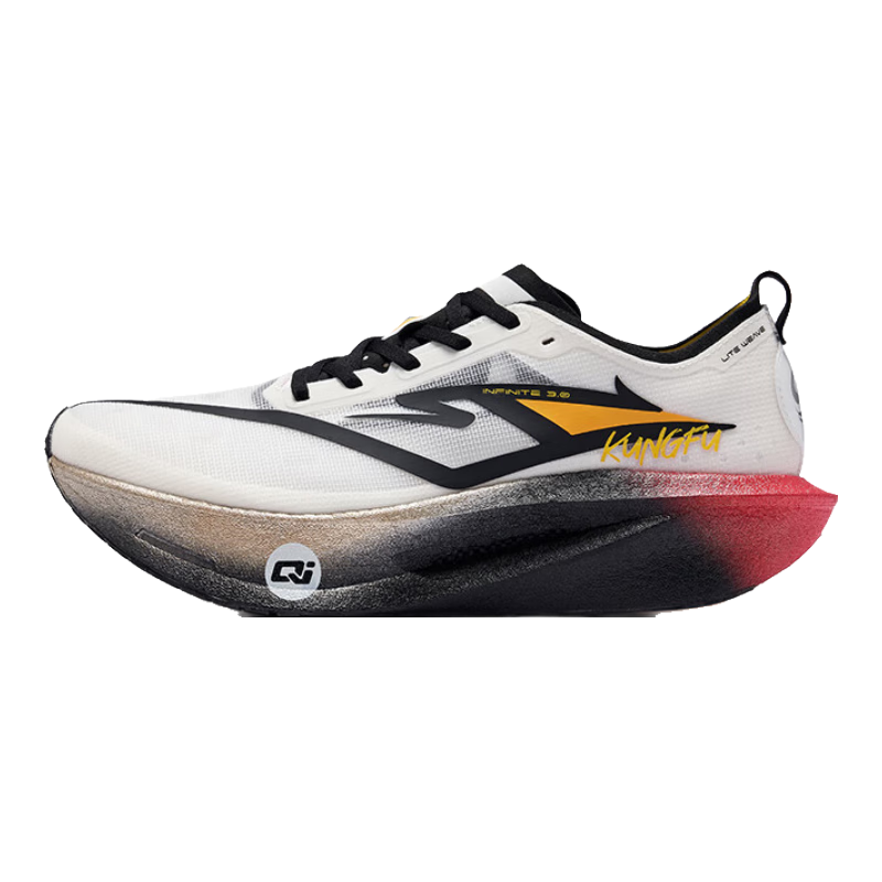 鸿星尔克芷境3代专业马拉松跑鞋PB竞速全掌碳板跑步鞋运动鞋男缓震鞋子男 龙魂色 【男】 41