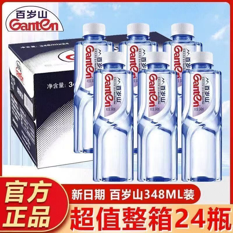 ����ɽ ��Ȫˮ 348ml