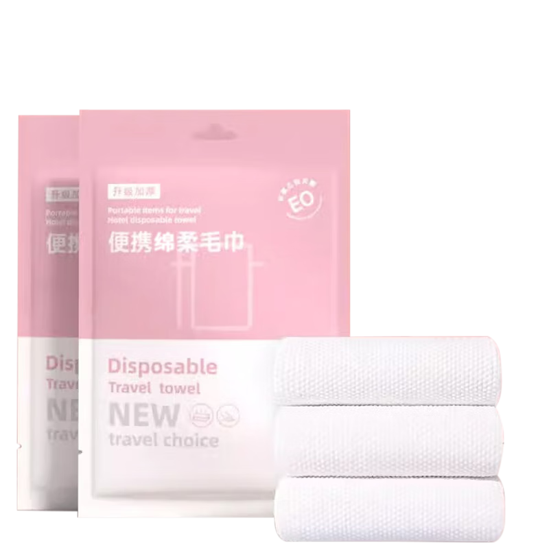 һ��������ë������Ӻ������װ��������ϴ���������� һ����ë����������װ�� 1�� 5Ԫ