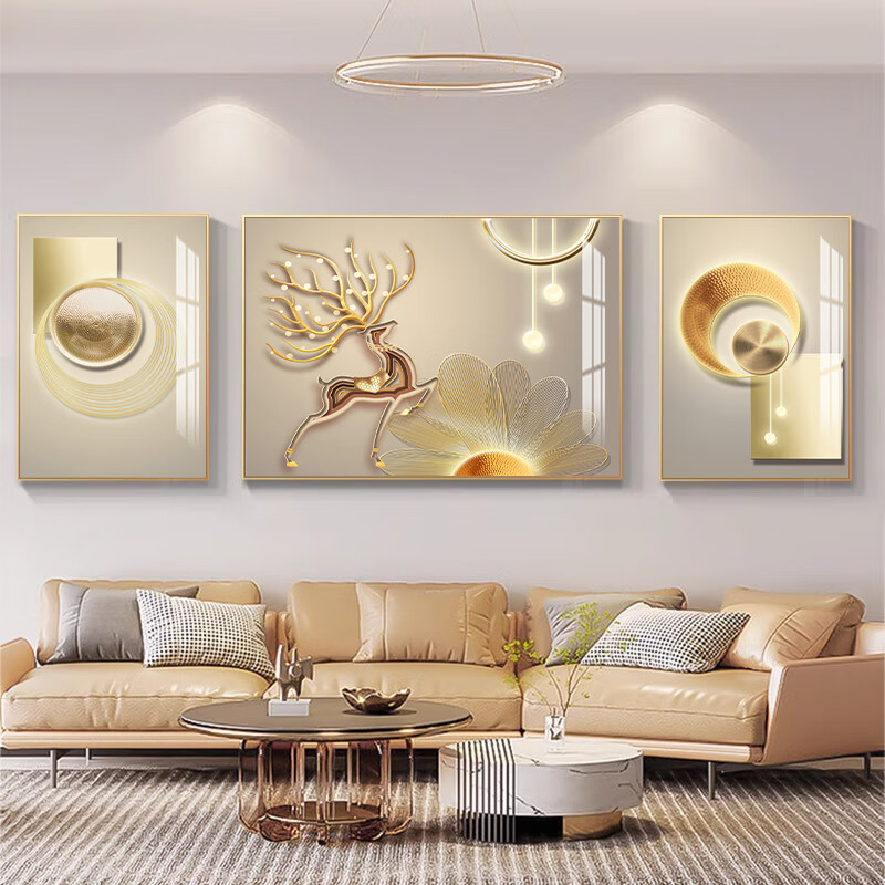 莺语轻奢新款沙发背景墙装饰画寓意好大气高档三联画现代简约客厅挂画 筑梦空间 小套(左右35X50+中70X50)亚光纹理 铝合金边框(默发金色框)