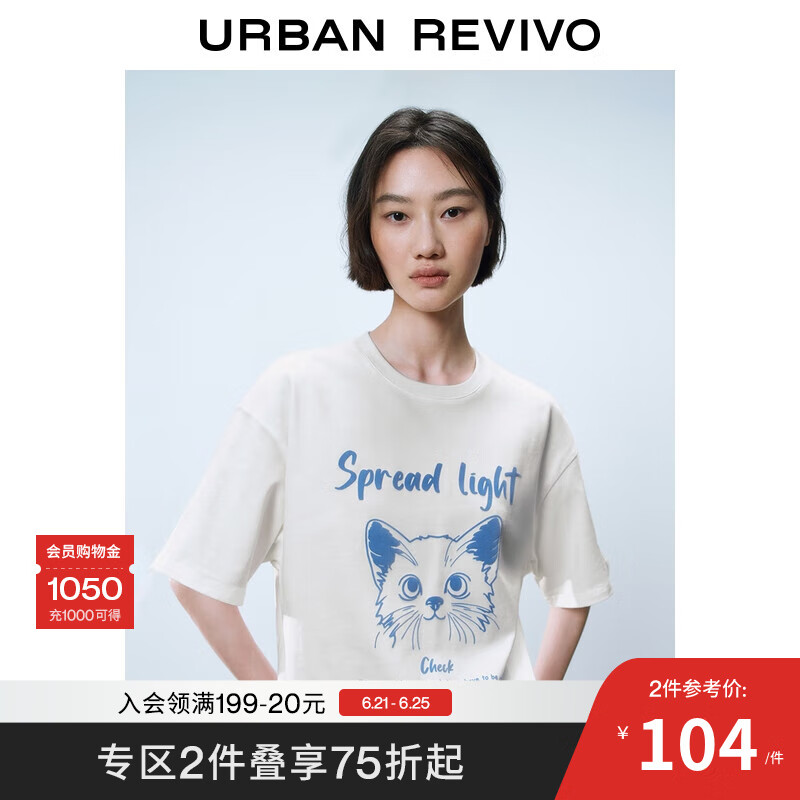 UR2025夏季新款女装趣味休闲猫咪印花短袖T恤UYY450222 本白 M