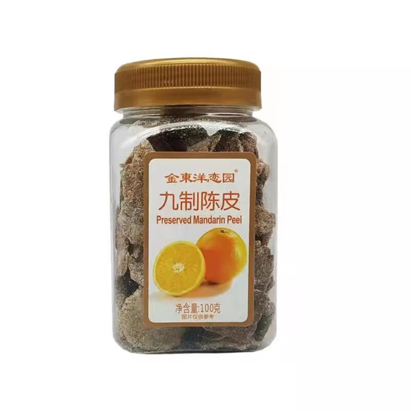 金東洋戀園果脯蜜餞甘甜話梅肉西梅八仙果九制陳皮橄欖山楂粒楊梅 1罐九制陳皮100g/罐