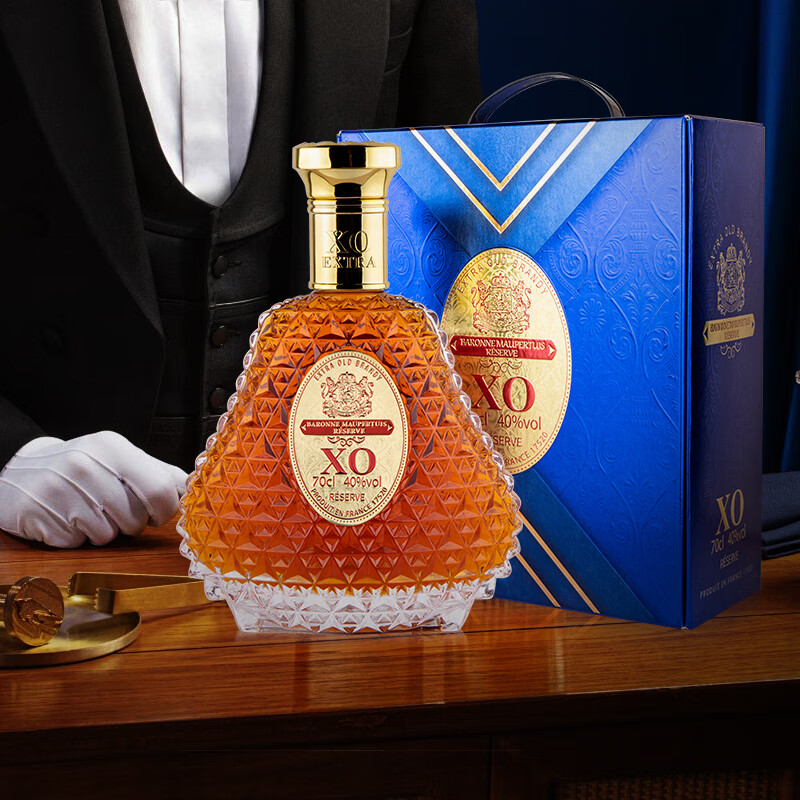 马贝蒂伯爵法国酒庄XO白兰地 700ml 40度 法国原瓶原装进口 洋酒 节日送礼 马贝蒂伯爵珍藏白兰地XO 700mL 1盒