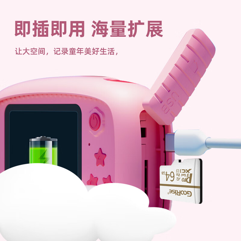 朝上tf卡适用柯达相机高速内存卡数码CCD儿童复古玩具拍照存储专用U3高速Micro SD卡 【128G】相机高速专用TF卡+送读卡器