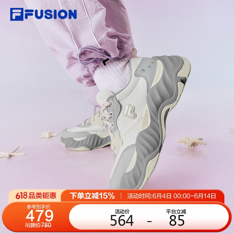 FILA FUSION斐乐潮牌女鞋海星2代厚底帆布鞋2025春夏运动鞋女