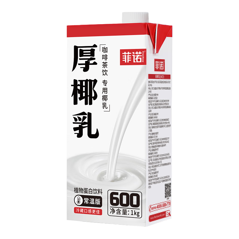 ŵ Ҭ飨ӸǣҬ֭ҬҬ鿧Ȱ¾ϯ  1kg