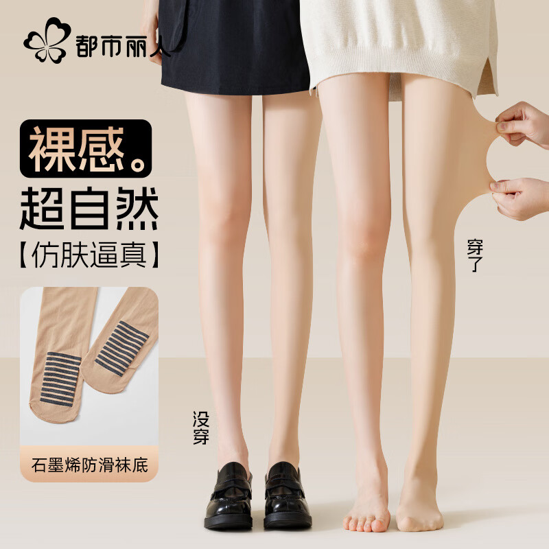 ˡո80Dѹഺ׿˿ɫ 35.1Ԫ()