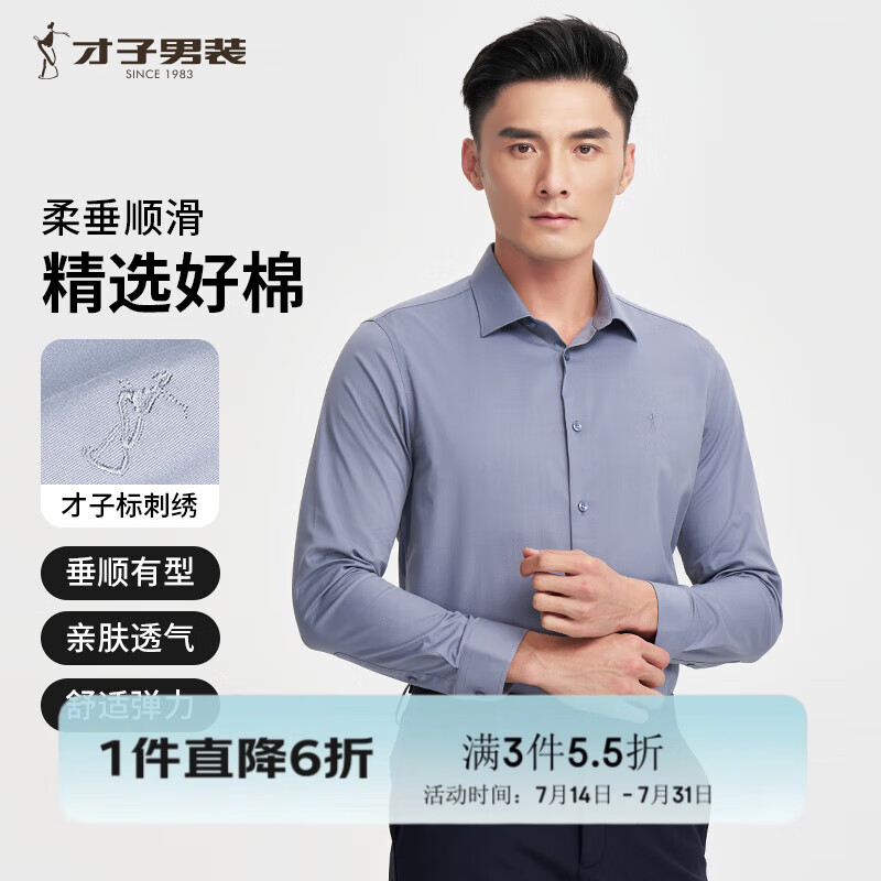 ���ӣ�TRIES����ʿ������������޴�����׷��Ử��ɫ������ʿ��Լ��װ�׳��� ��ɫ XL 40(175/92A)