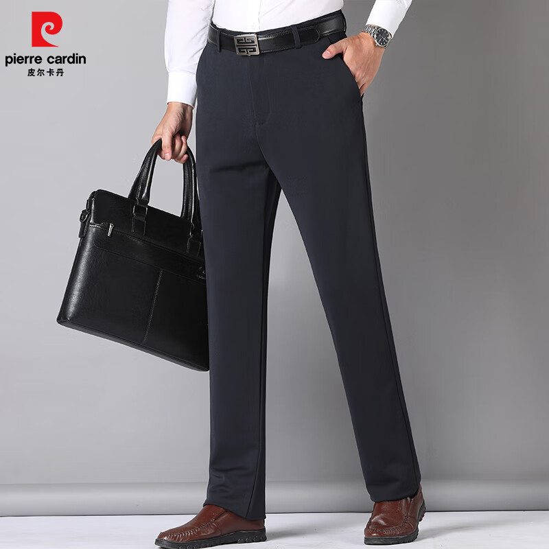 闭眼买：pierre cardin 皮尔·卡丹 男士免烫抗皱西裤
