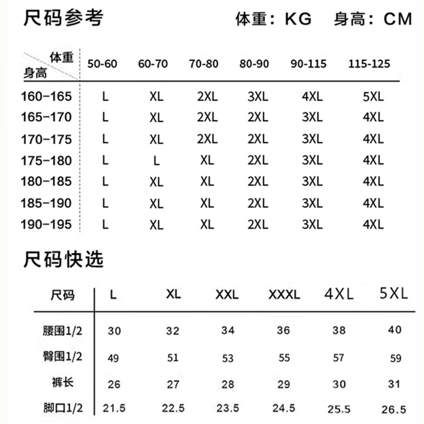 德尔惠男士内裤男冰丝内裤男抗菌内裤男透气平角内裤男生大码内裤短裤衩 黑色+深灰+浅灰 3条 5XL