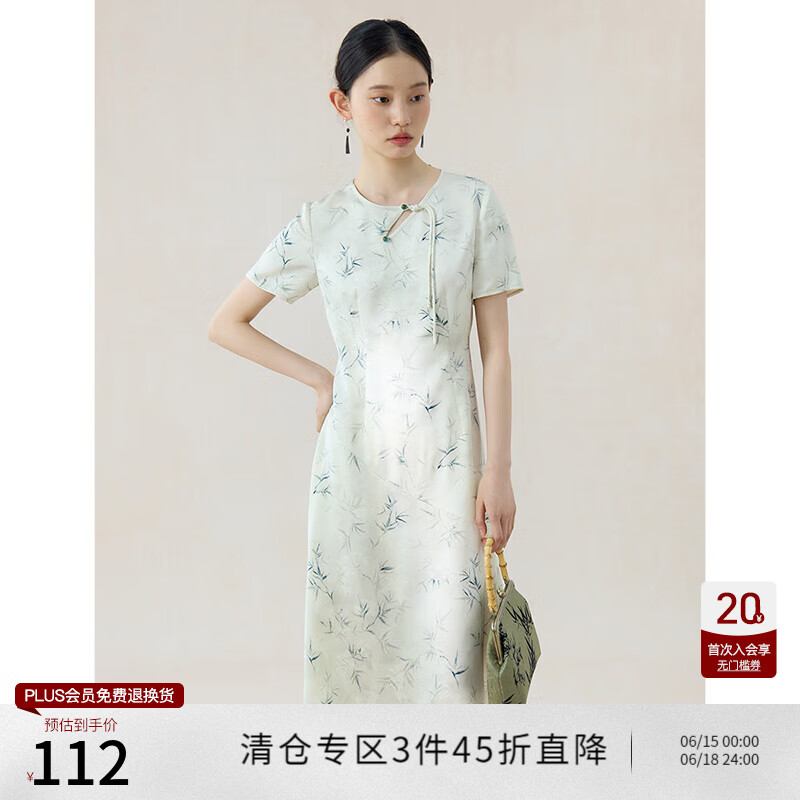自巧小个子东方简奢风新中式雨竹印花连衣裙女2024夏新款显瘦中长裙子 雨竹印花 S (3码)