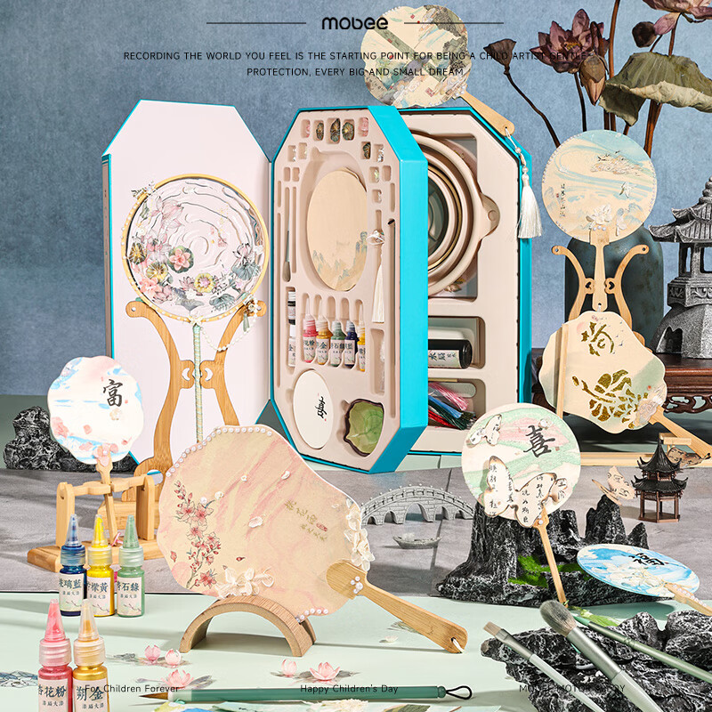 mobee非遗漆扇礼盒材料包diy手工团扇儿童生日礼物培养动手能力创造想象力 水云漆荷-DIY非遗手工扇礼盒