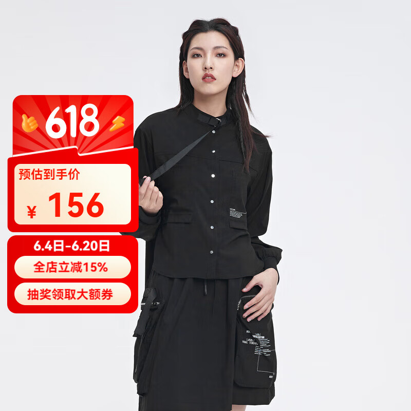S.DEER圣迪奥2022年春季新上衣立领织带撞色字母黑色衬衫女装S22180515 黑色/91 L 170