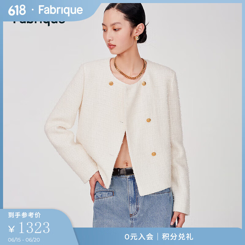 Fabrique【大師花呢】羊毛金扣小香風(fēng)花呢外套女短款上衣 白 M