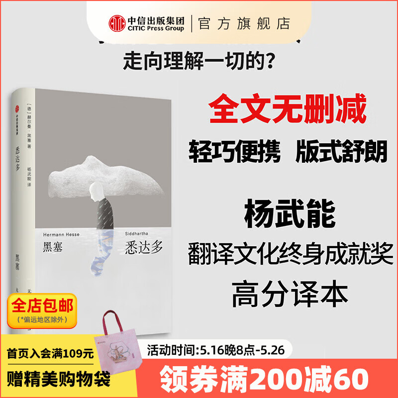 ���޽��ĿⱾϵ��3������������Ϥ��� ȫ��δɾ�� �ն��� ���� �� ���ų�����ͼ�� ���޽��ĿⱾϵ�С�Ϥ���