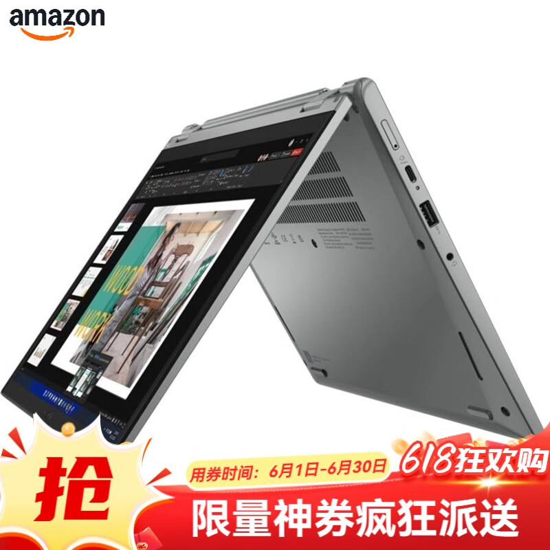LENOVO 联想 2合1笔记本电脑 ThinkPad L13 Yoga Gen 3 13.3英寸 英特尔 酷睿i5 8GB 256GB 商务