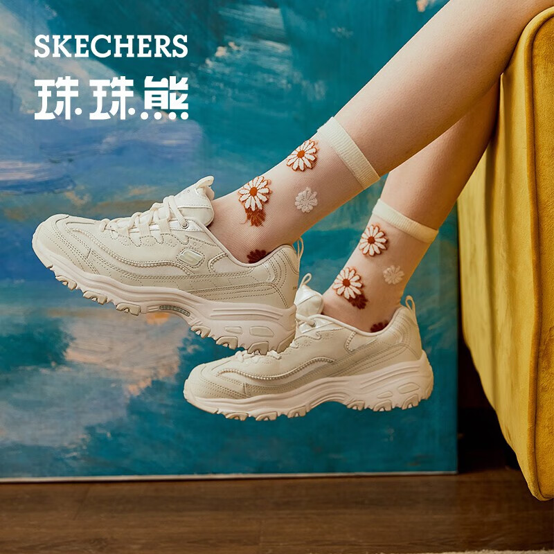 斯凯奇（Skechers）珠珠熊老爹鞋女士运动鞋子厚底增高经典149463 乳白色/OFWT 37 正常码，脚背宽高选大半码