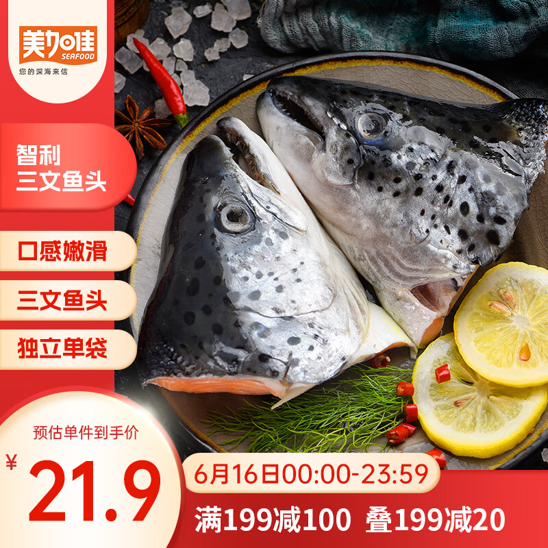 ���Ӽ� ������ͷ 1.5kg