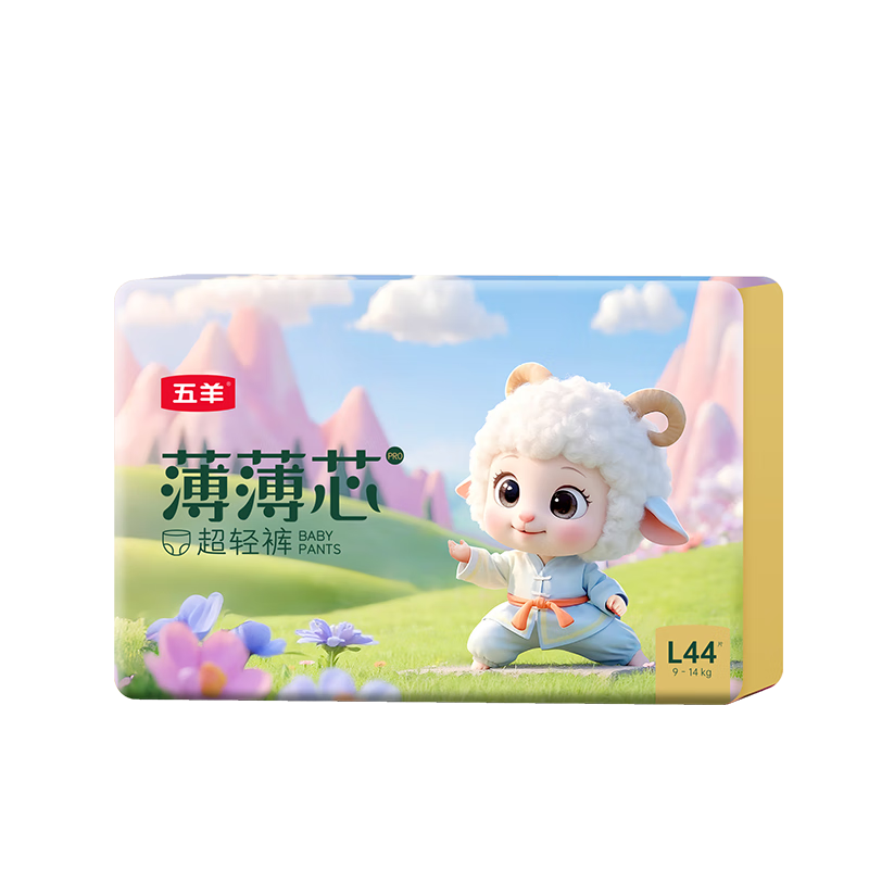 五羊（FIVERAMS）金茶花薄薄芯紙尿褲嬰兒尿不濕寶寶透氣拉拉褲超薄干爽便攜試用裝 拉拉褲L碼44片