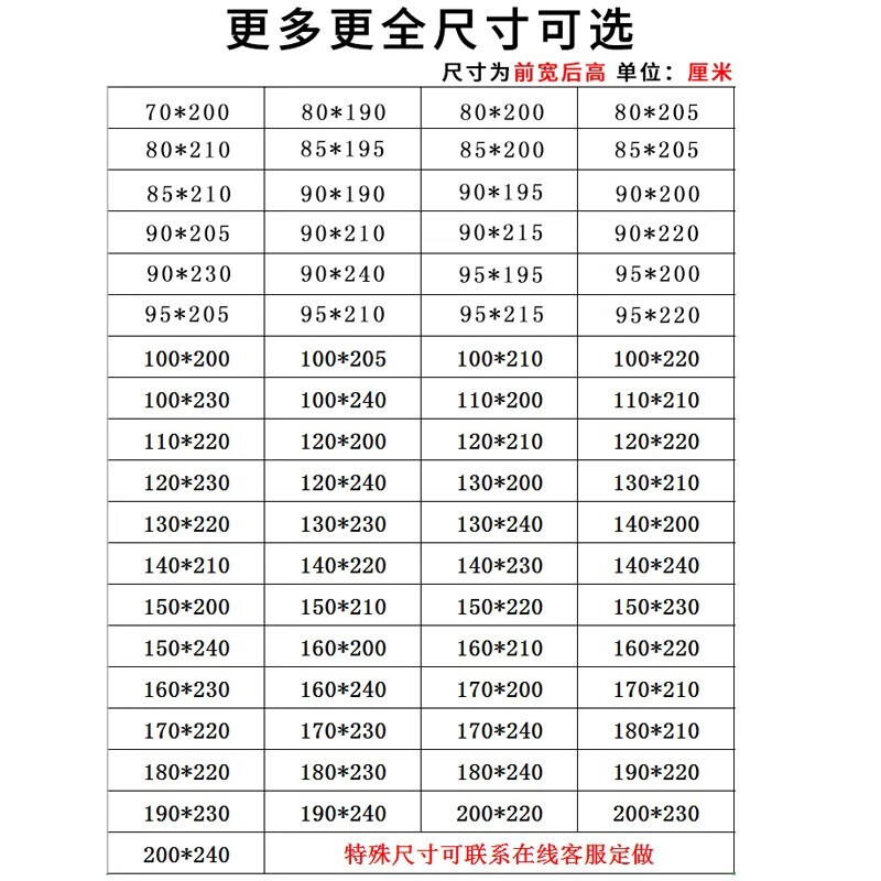 节野管夏季防蚊门帘新款魔术贴厨房防蝇家用磁性自吸金刚网纱门大门纱帘 【免穿全磁条】纯咖【金刚网】 190*210cm【宽*高】
