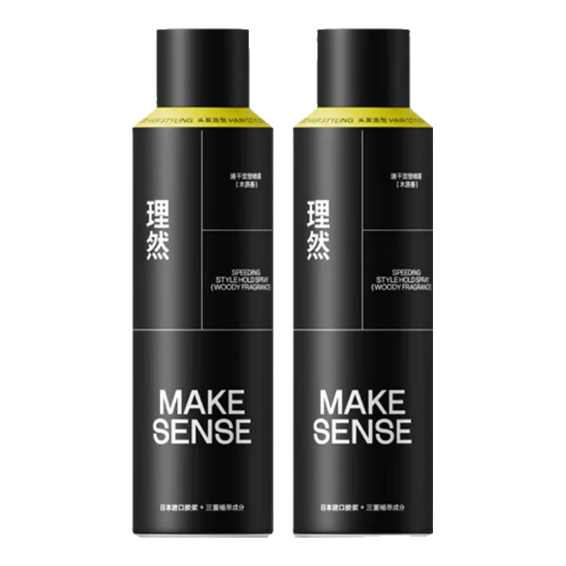 Ȼʿͷƹ־ö͸ɽˬľ 70%ѡ2ƿװľ250ml*2