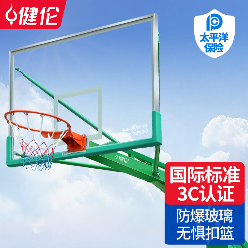 ףJEEANLEAN ⻧ڸֻ˱׼ܰ 1.2+˫ 543Ԫ