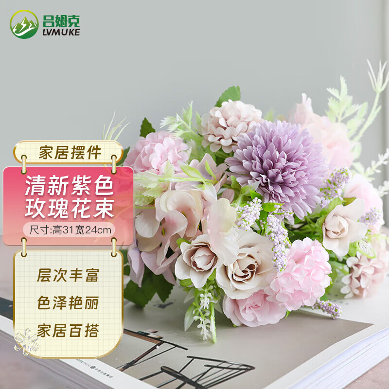 ��ķ�˷��滨�ٻ������ڼ�����װ�ξƻ���᲼�� �ӻ�õ����ɫ1֧7596