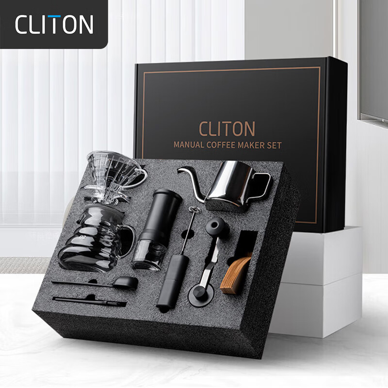 CLITON手摇磨豆机手磨咖啡豆研磨机便携咖啡机咖啡壶咖啡滤杯手冲壶套装