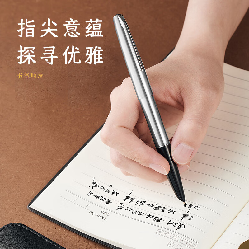 英雄（HERO）钢笔100号型14K金笔经典高端商务办公签字笔礼盒节日礼品生日礼物套装暗尖墨水笔 半钢-黑色【墨水礼盒】标准款