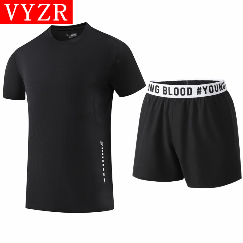 VYZR主运动套装男健身衣服速干夏季冰丝短袖短裤t恤羽毛篮球足球跑步 黑色+黑色 M