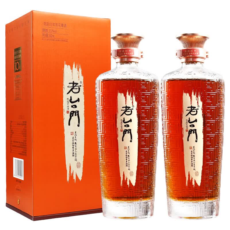 酒半干型原酒绍兴黄酒糯米酒500ml两瓶礼袋 老台门筑韵10年陈花雕酒