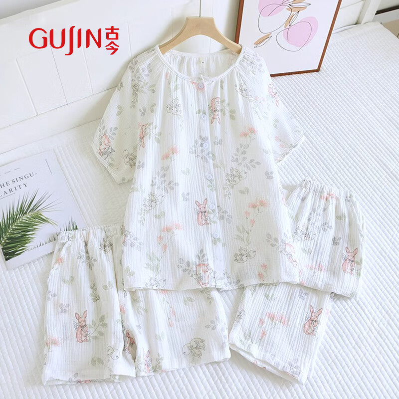 古今（GUJIN）純棉棉紗三件套睡衣女夏季新款短袖睡褲大碼可外穿透氣家居服L