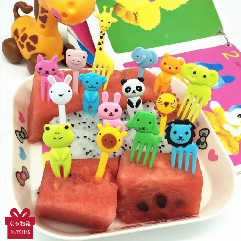 XMSJ卡通兒童創(chuàng)意寶寶水果叉動(dòng)物可愛(ài)塑料卡通水果叉套裝水果叉子簽插 兒童水果簽動(dòng)物款5款混搭裝58個(gè)
