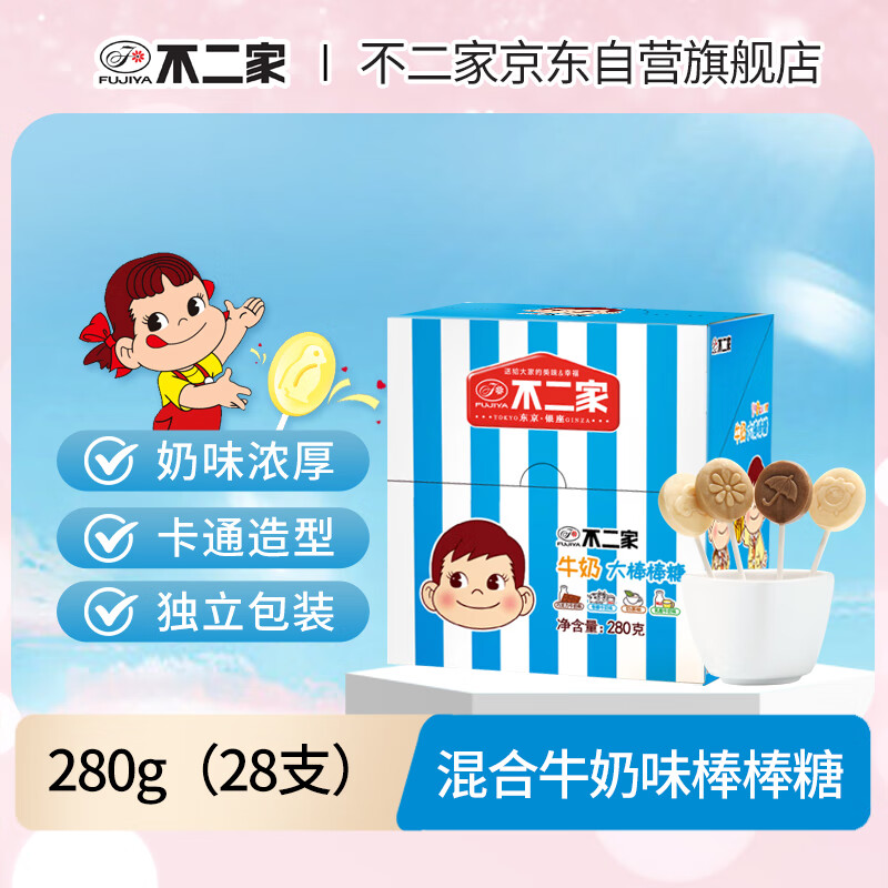 ������ ������� �ǹ� ��װ ţ��ζ 280g*1�� 17.9Ԫ