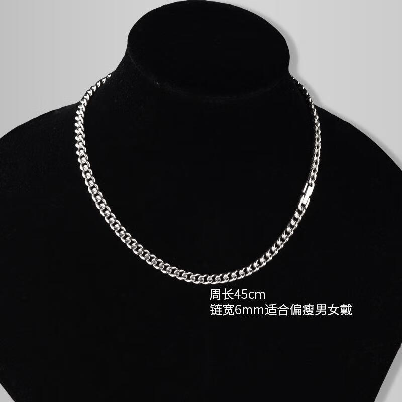 续品儿童项链男童女孩嘻哈街舞走秀潮酷爵士舞穿搭配饰吊坠颈链毛衣链 圆磨6mm宽长45cm(表带扣)