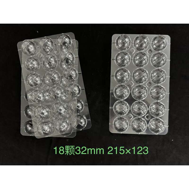 oimg杨梅独立包装盒快递装杨梅的盒子仙居杨梅颗粒空盒纸底托 透明