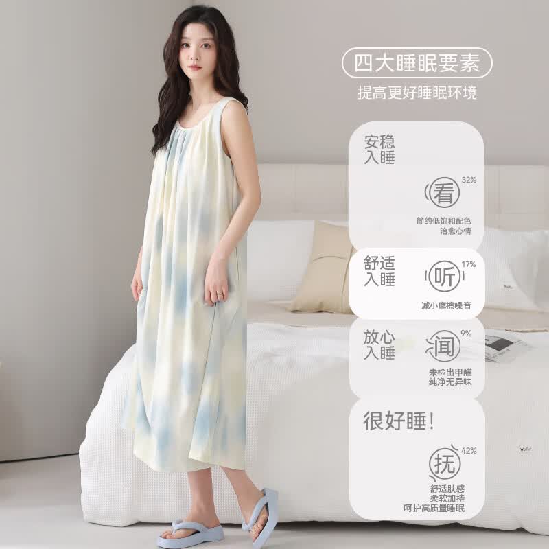 猫人睡裙女夏季薄款凉爽7A抗菌带胸垫吊带裙背心睡衣女夏季2026年新款 月光杏小熊 2XL 【建议140-160斤穿着】