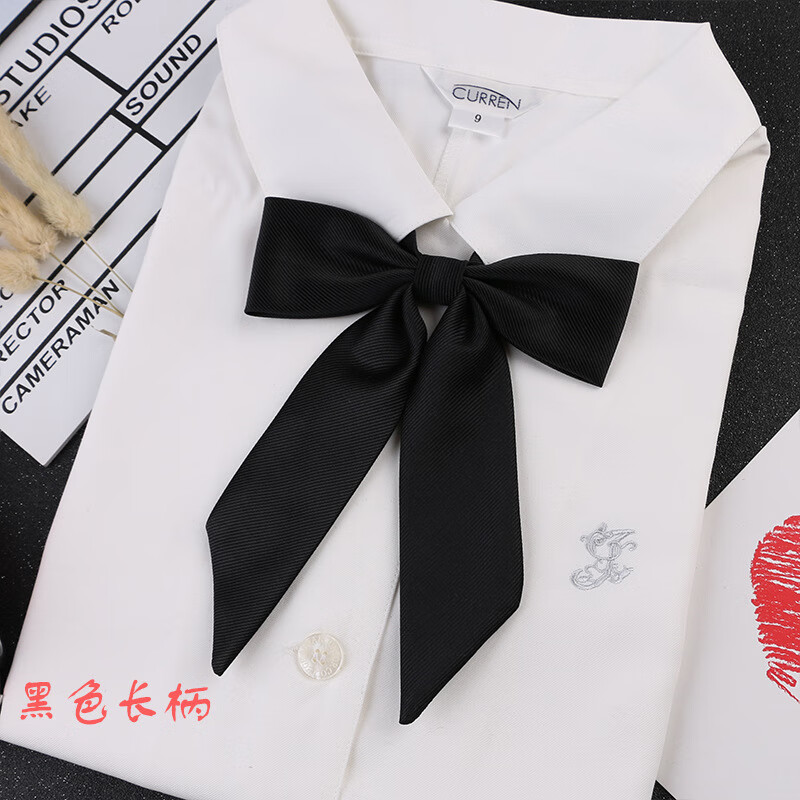 【精选】JK纯色螺纹领结领花长柄斜柄长尖角双层蝴蝶结小物日系学 黑色长柄 京东折扣/优惠券