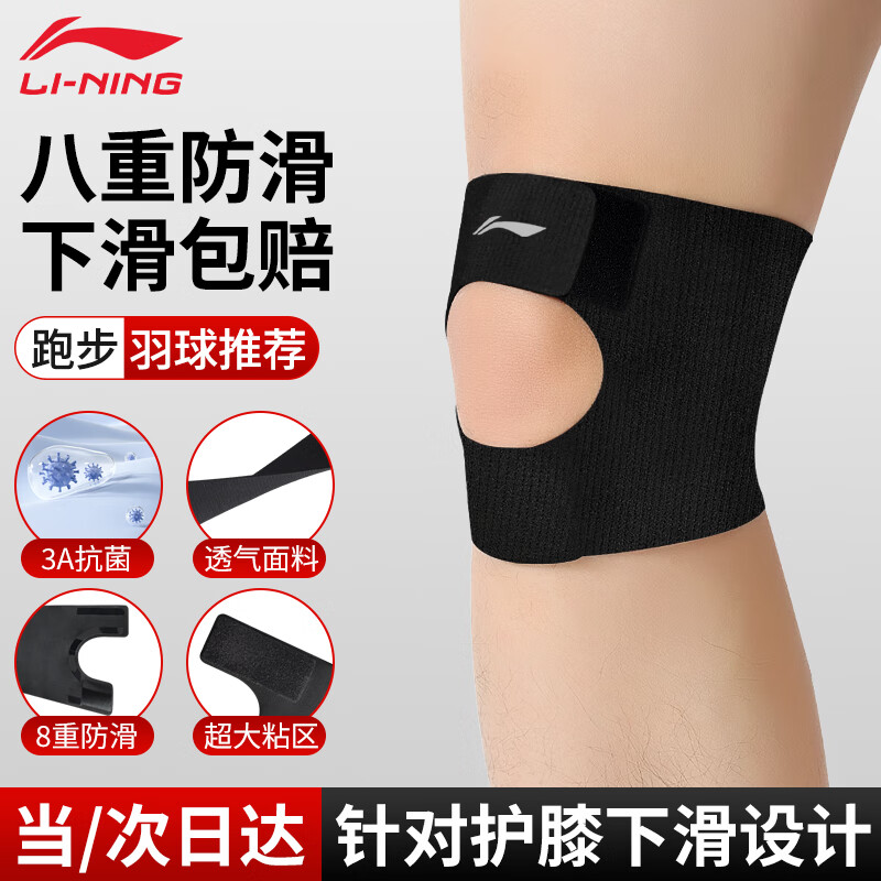 ������ϥ���°��˶��ؽ��ƹǹ̶�����Ů�ܲ���ɽ��ë��ϥ�ǻ����ļ���