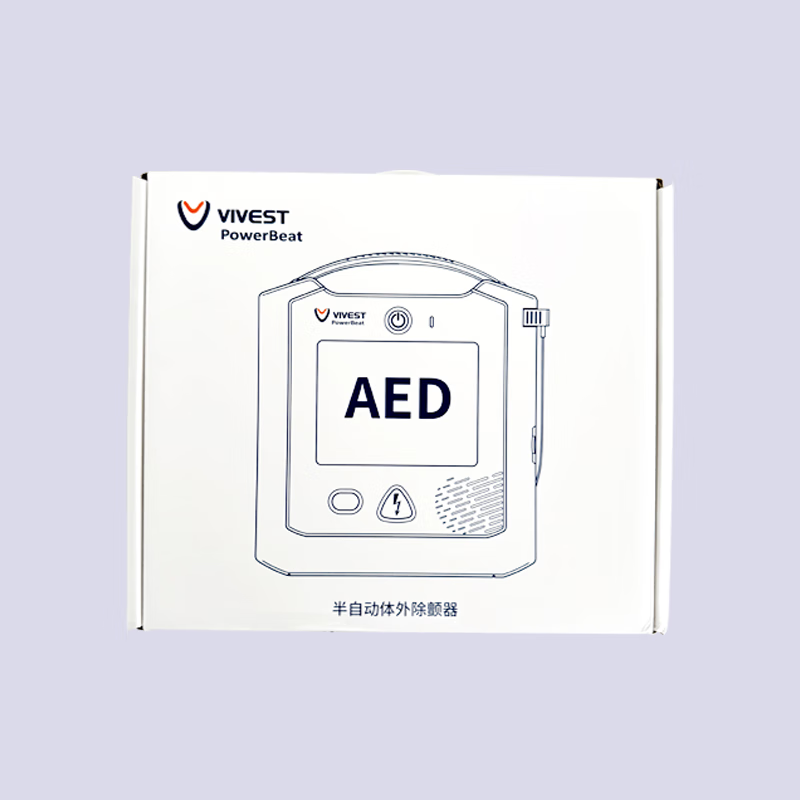 FSTMED官方正品 Vivest X1 aed自动体外除颤器 心脏复苏急救便携除颤仪 无屏 维伟思AED除颤仪送便携包